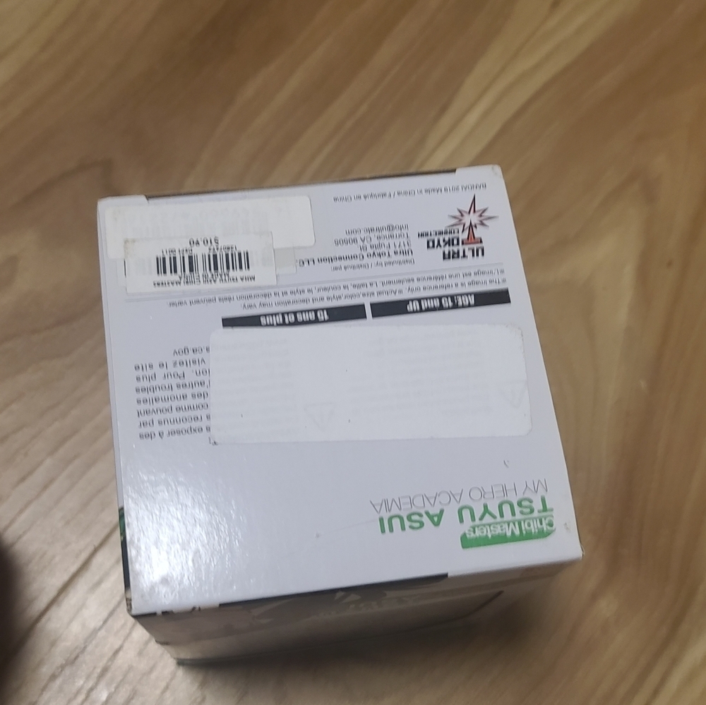 2019 My Hero Academia toy figurine - Picture 7 of 7